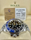 二手 ▶️ Rolex 勞力士 GMT-MASTER II ◀️ 126710BLNR  2020年錶 (40mm) 